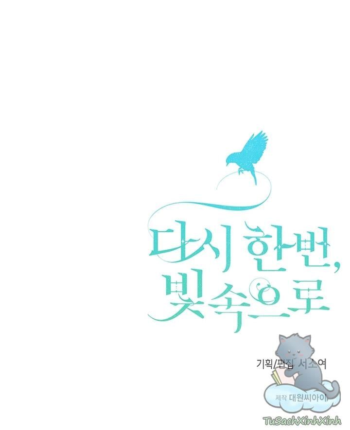 Lần Nữa Toả Sáng Chapter 4.5 - 27