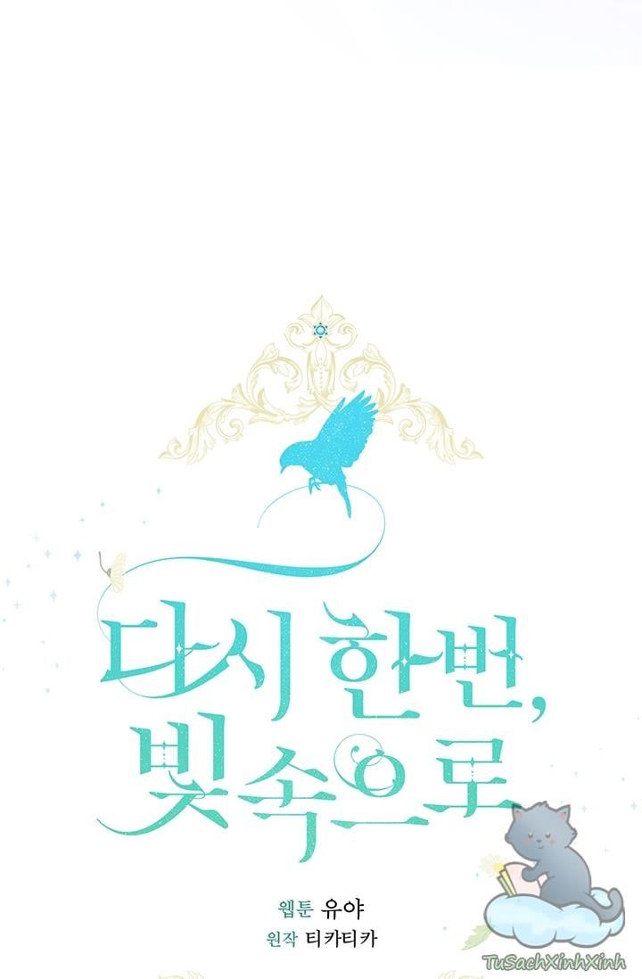 Lần Nữa Toả Sáng Chapter 6.5 - 12