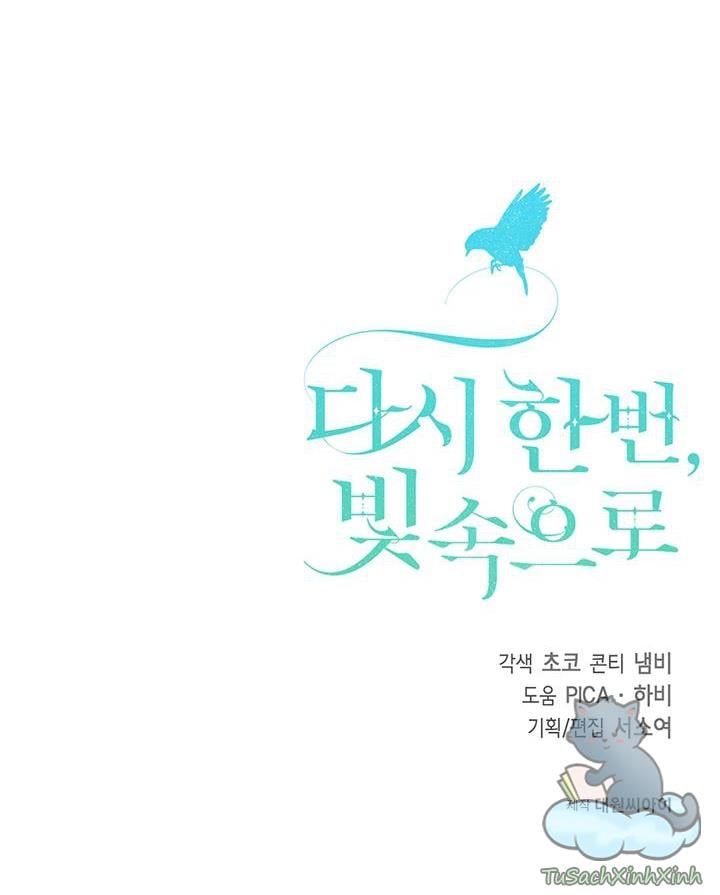 Lần Nữa Toả Sáng Chapter 7.5 - 35