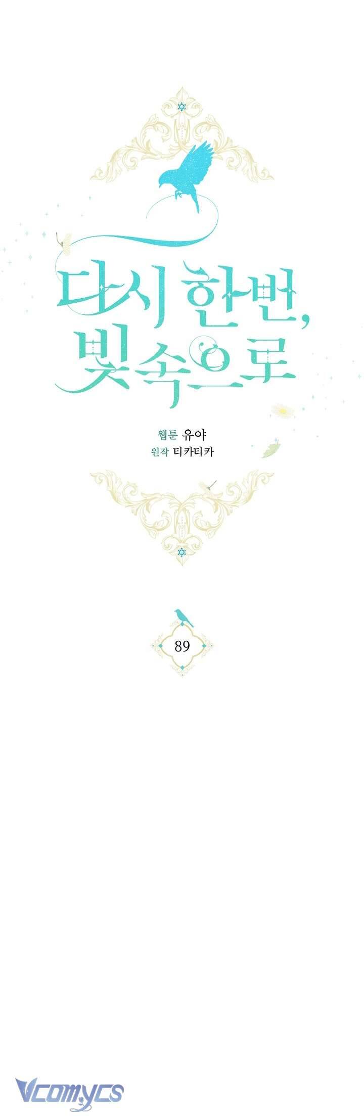 Lần Nữa Toả Sáng Chapter 89 - 41