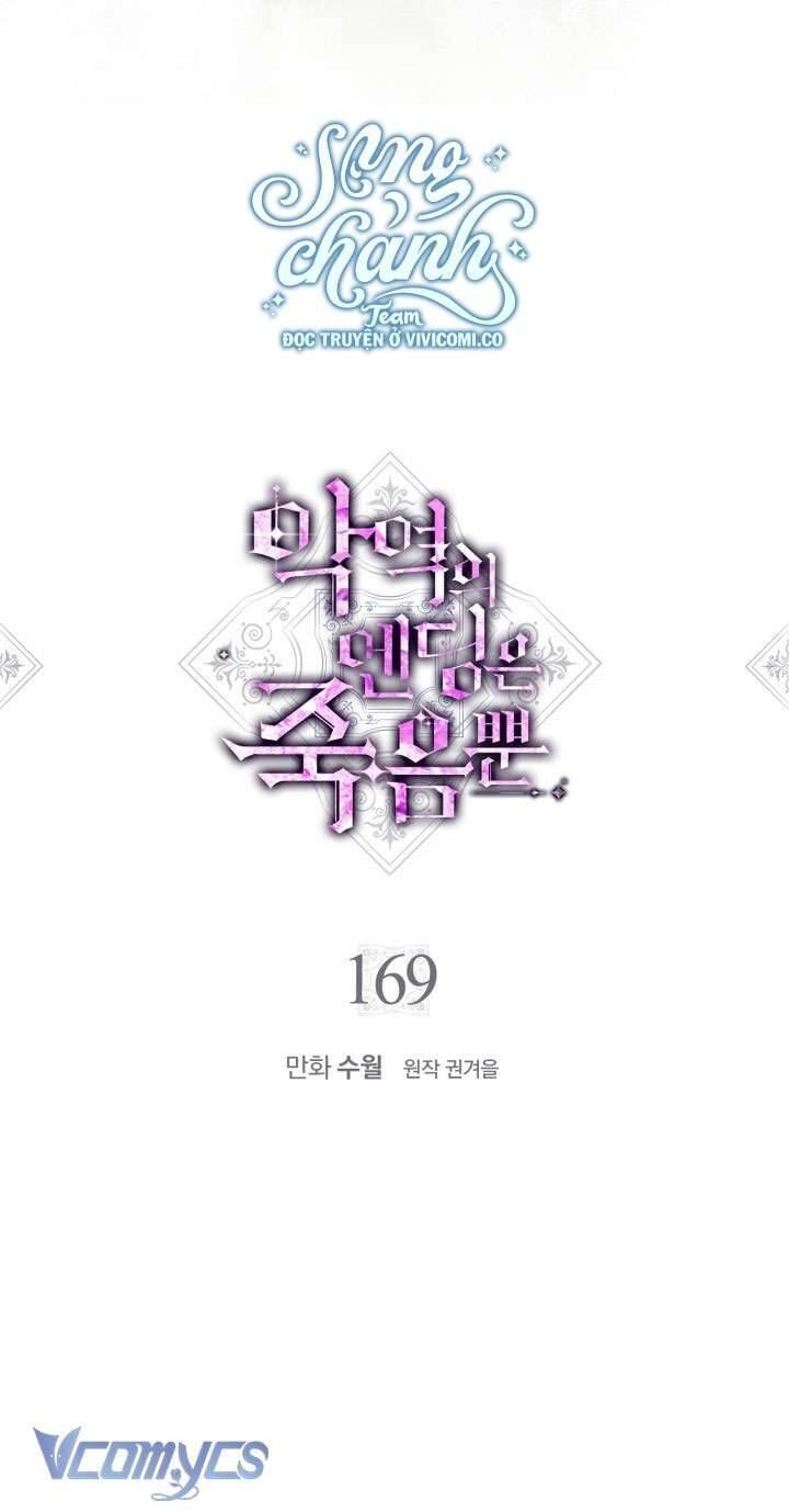 Kết Thúc Của Nhân Vật Phản Diện Chỉ Có Thể Là Cái Chết Chapter 169.1 - 5