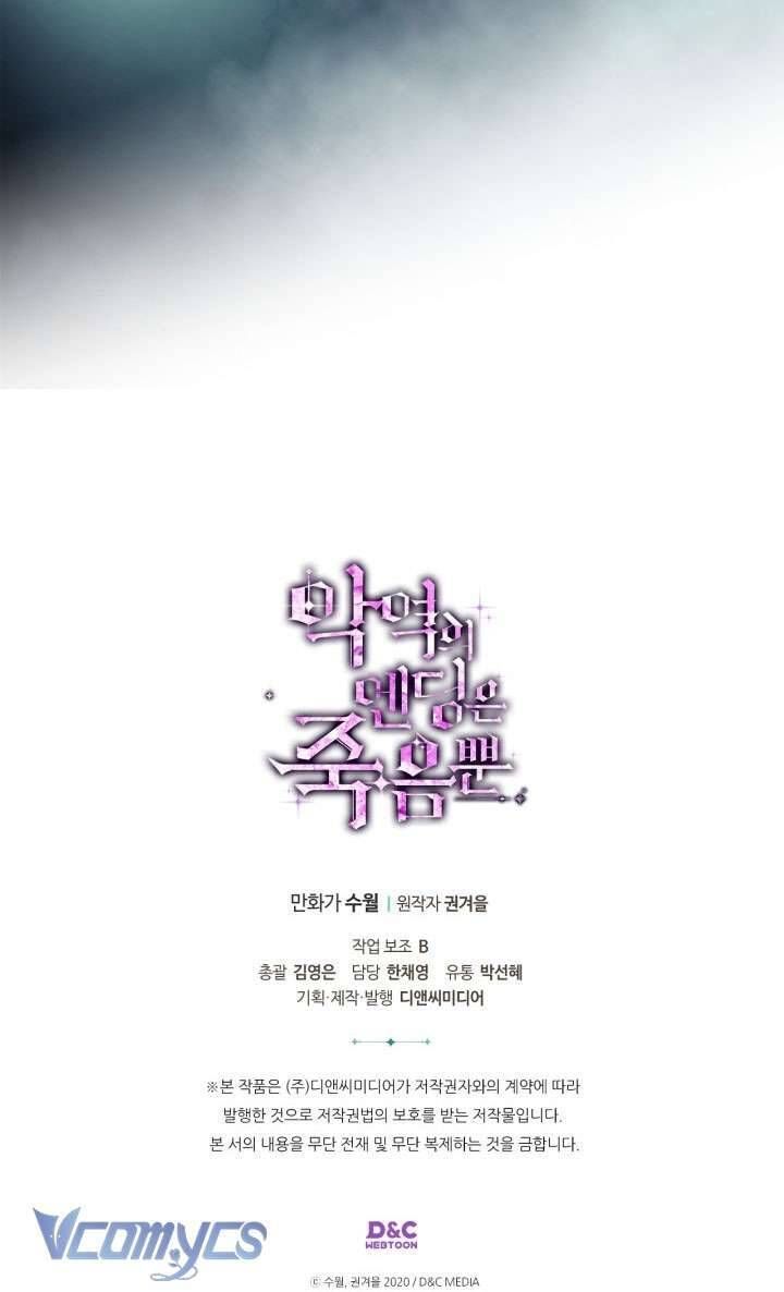 Kết Thúc Của Nhân Vật Phản Diện Chỉ Có Thể Là Cái Chết Chapter 169.1 - 57