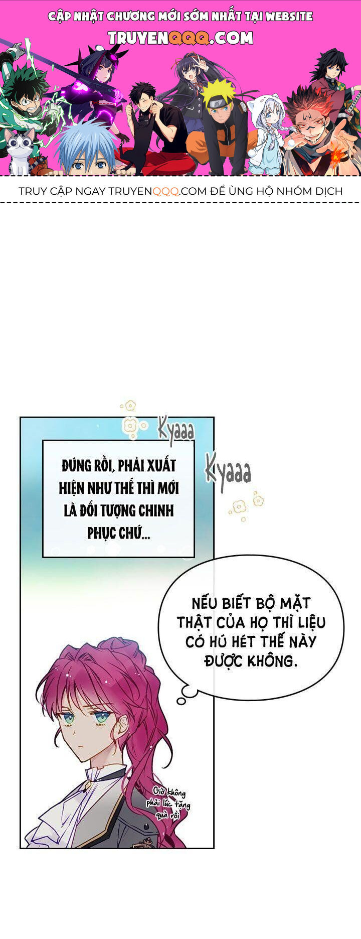 Kết Thúc Của Nhân Vật Phản Diện Chỉ Có Thể Là Cái Chết Chapter 64.5 - 1