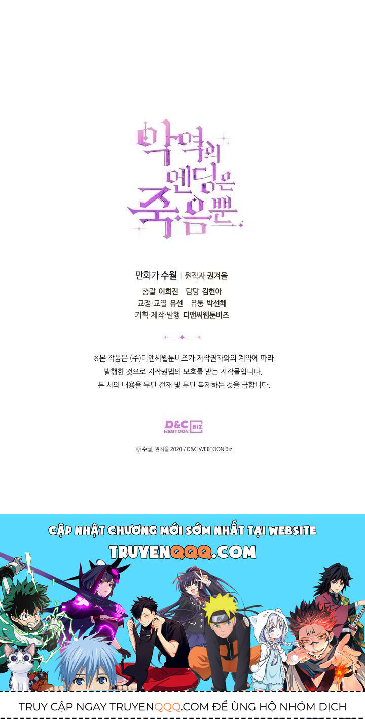 Kết Thúc Của Nhân Vật Phản Diện Chỉ Có Thể Là Cái Chết Chapter 66.5 - 31