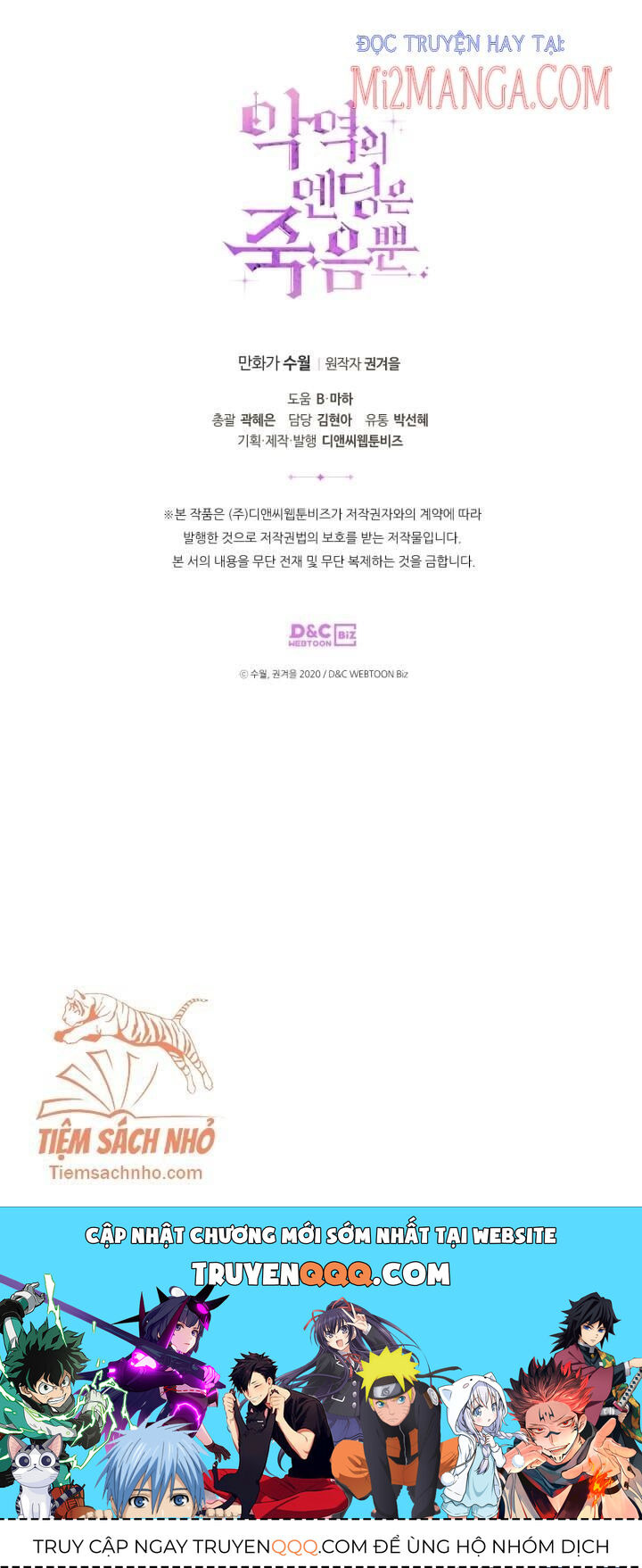 Kết Thúc Của Nhân Vật Phản Diện Chỉ Có Thể Là Cái Chết Chapter 81.5 - 25