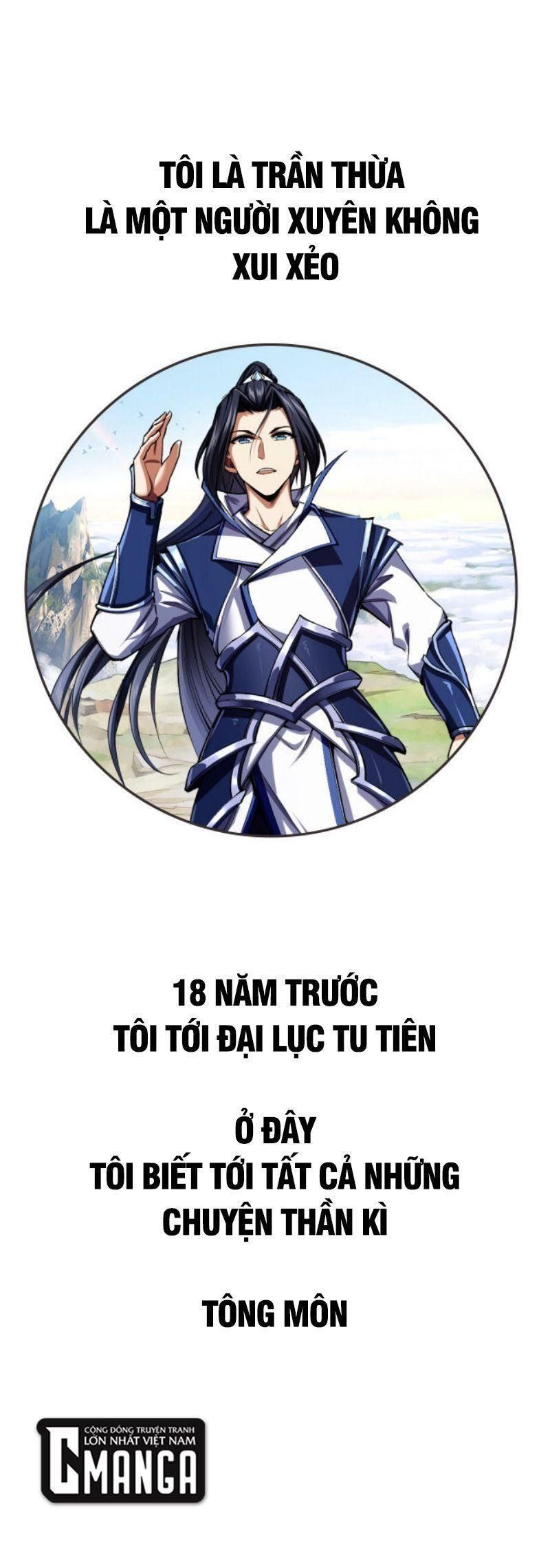 Bắt Đầu Từ Độ Kiếp Chapter 0 - 2