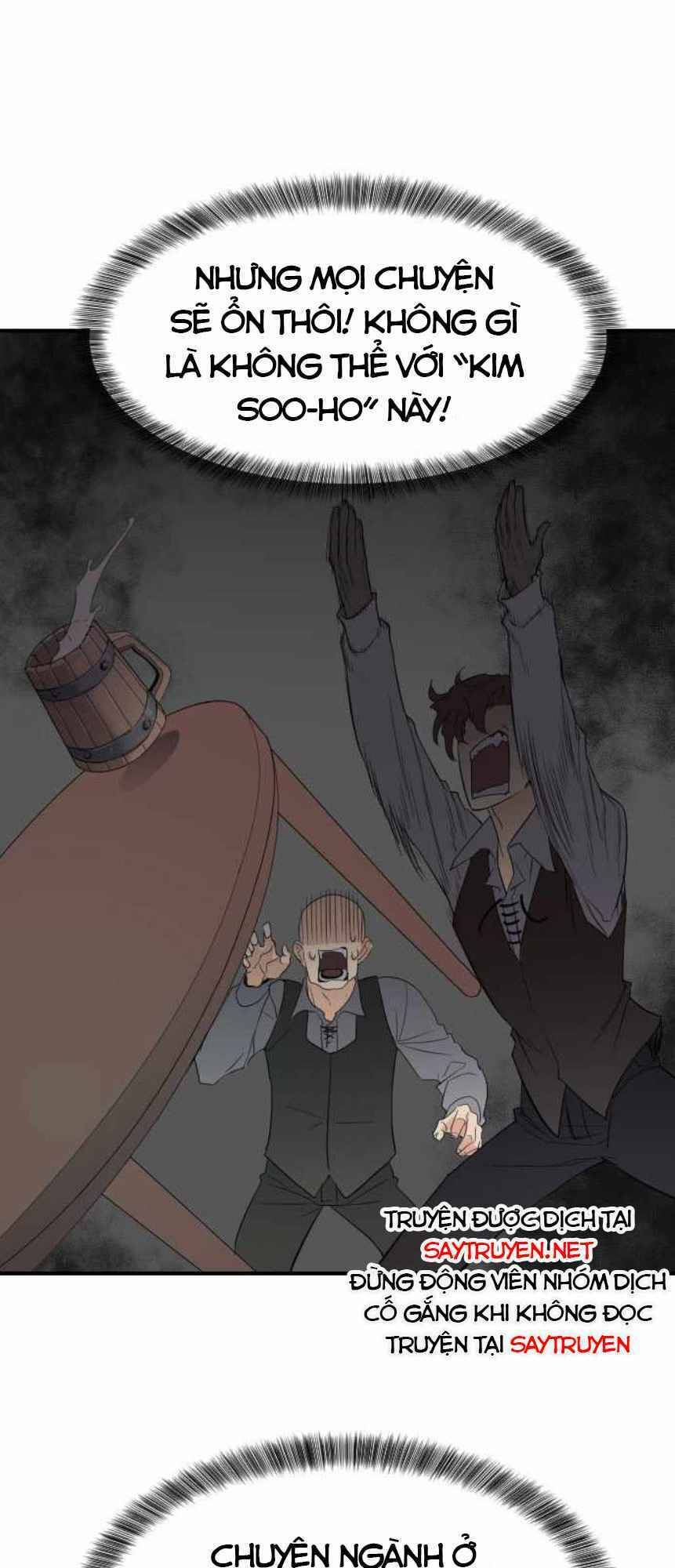 Bậc Thầy Thiết Kế Điền Trang Chapter 1 - 109