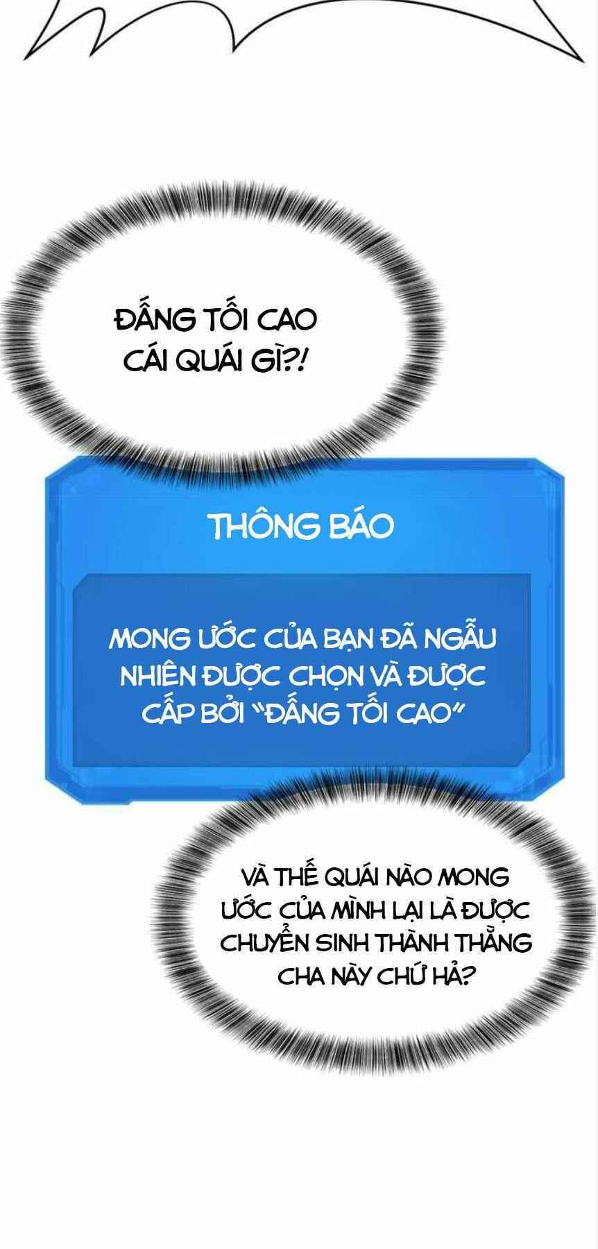 Bậc Thầy Thiết Kế Điền Trang Chapter 1 - 58