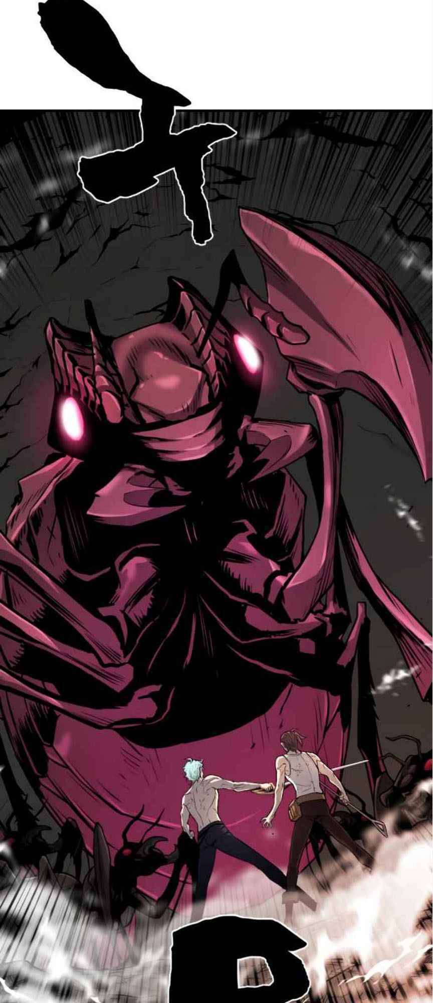 Bậc Thầy Thiết Kế Điền Trang Chapter 11 - 27