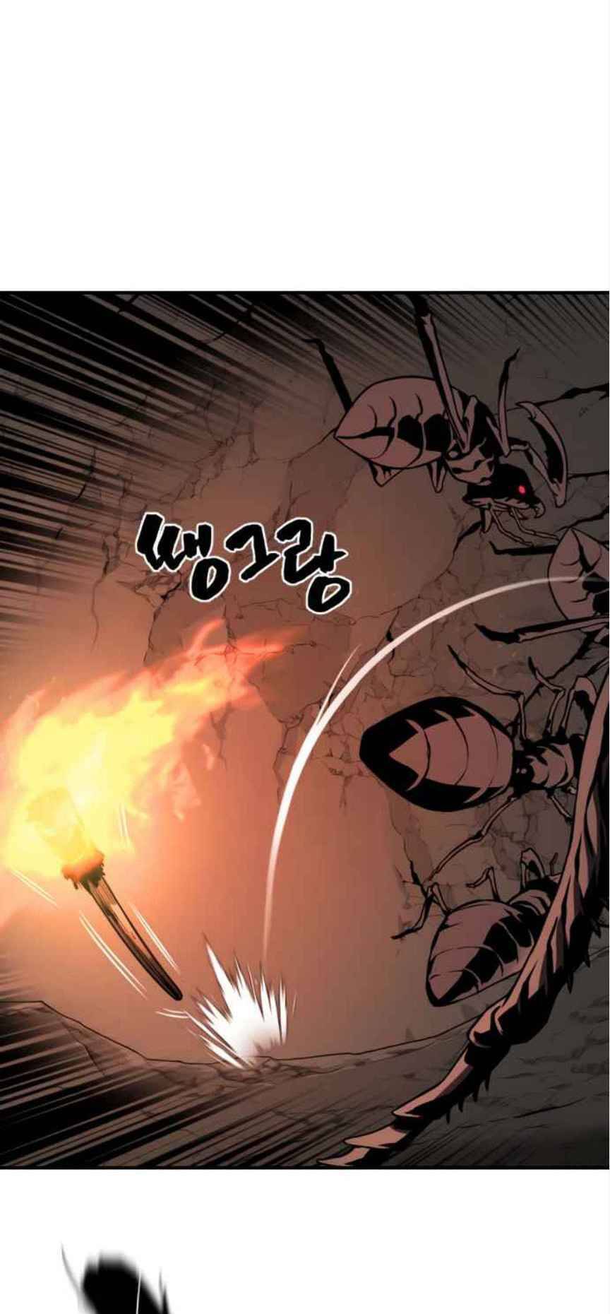 Bậc Thầy Thiết Kế Điền Trang Chapter 11 - 52