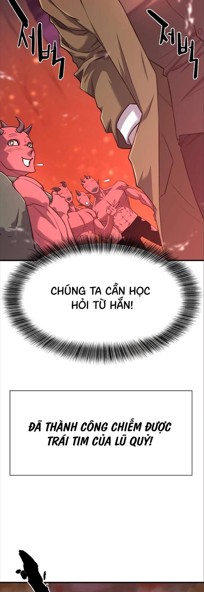 Bậc Thầy Thiết Kế Điền Trang Chapter 114 - 54