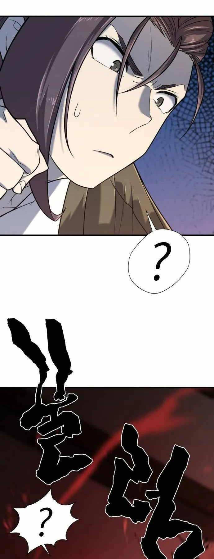 Bậc Thầy Thiết Kế Điền Trang Chapter 134 - 59