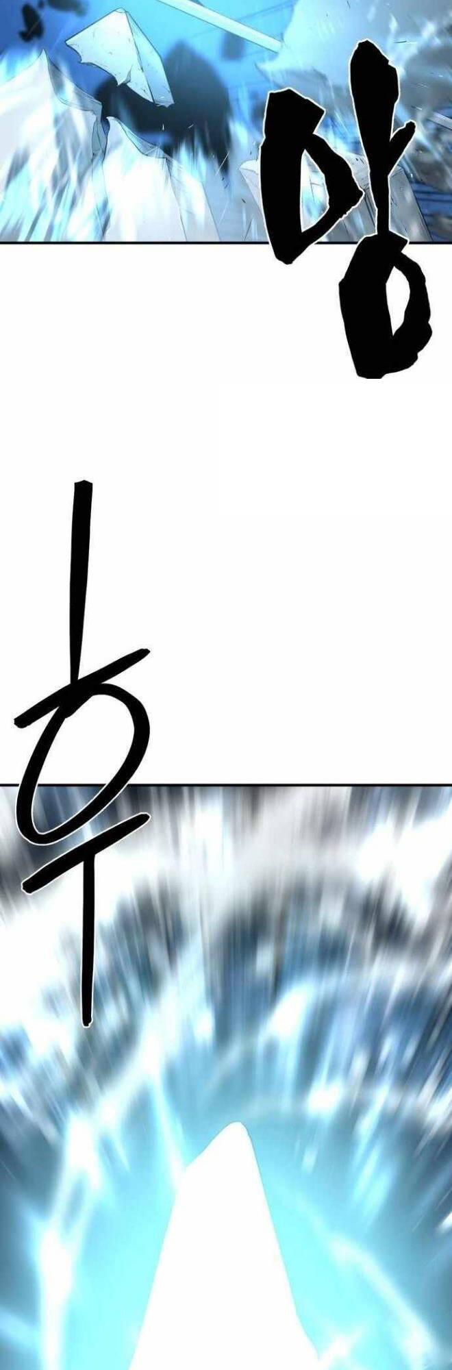 Bậc Thầy Thiết Kế Điền Trang Chapter 136 - 48