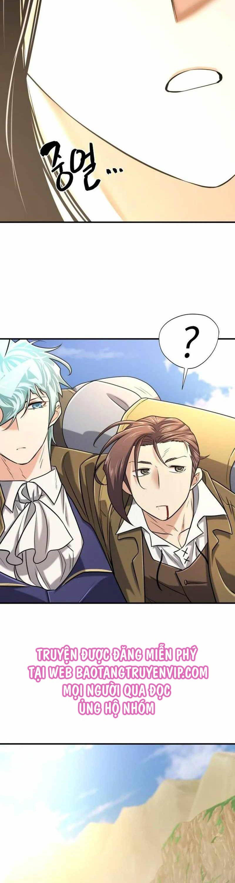 Bậc Thầy Thiết Kế Điền Trang Chapter 142 - 19