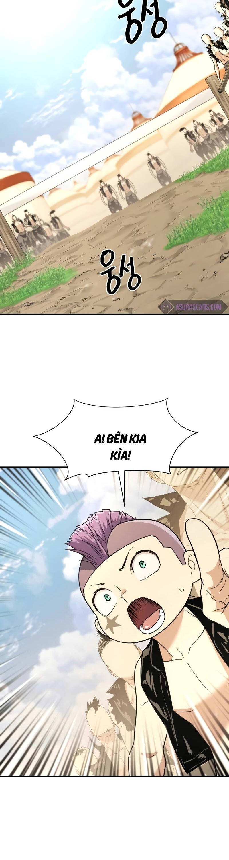Bậc Thầy Thiết Kế Điền Trang Chapter 147 - 50