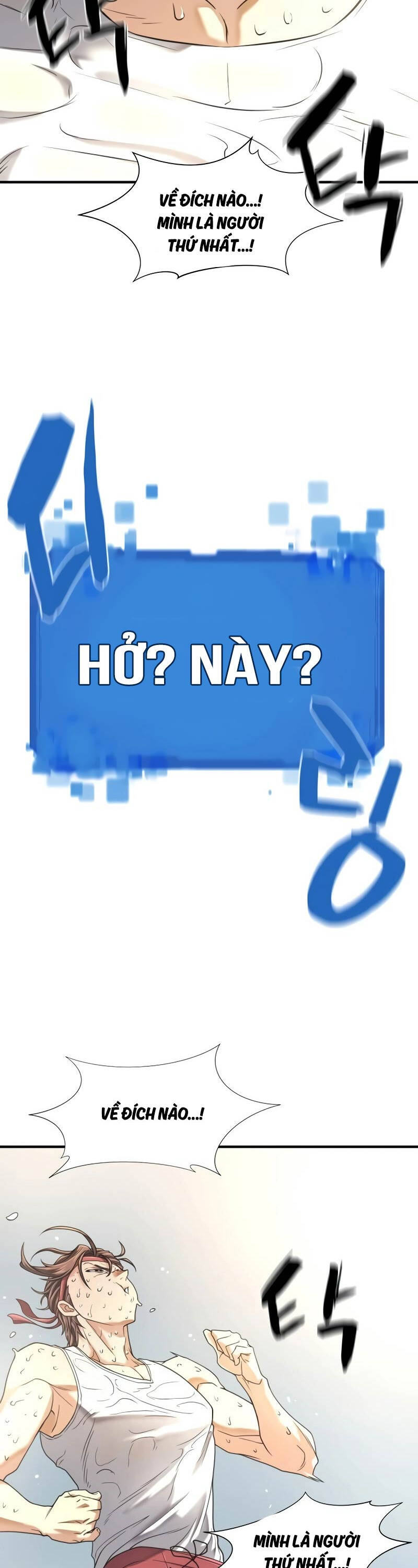 Bậc Thầy Thiết Kế Điền Trang Chapter 146 - 57