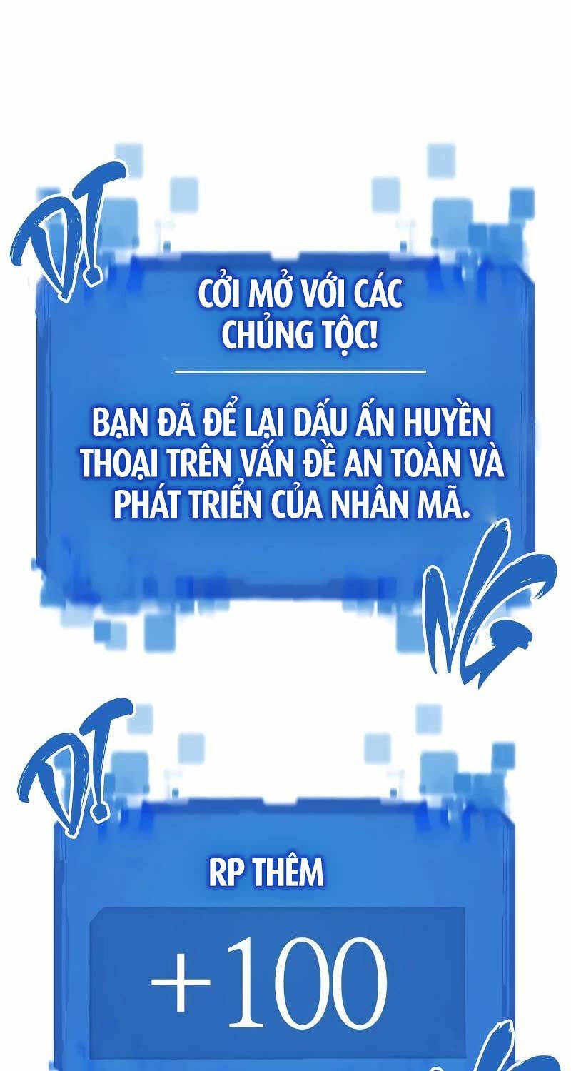 Bậc Thầy Thiết Kế Điền Trang Chapter 149 - 25