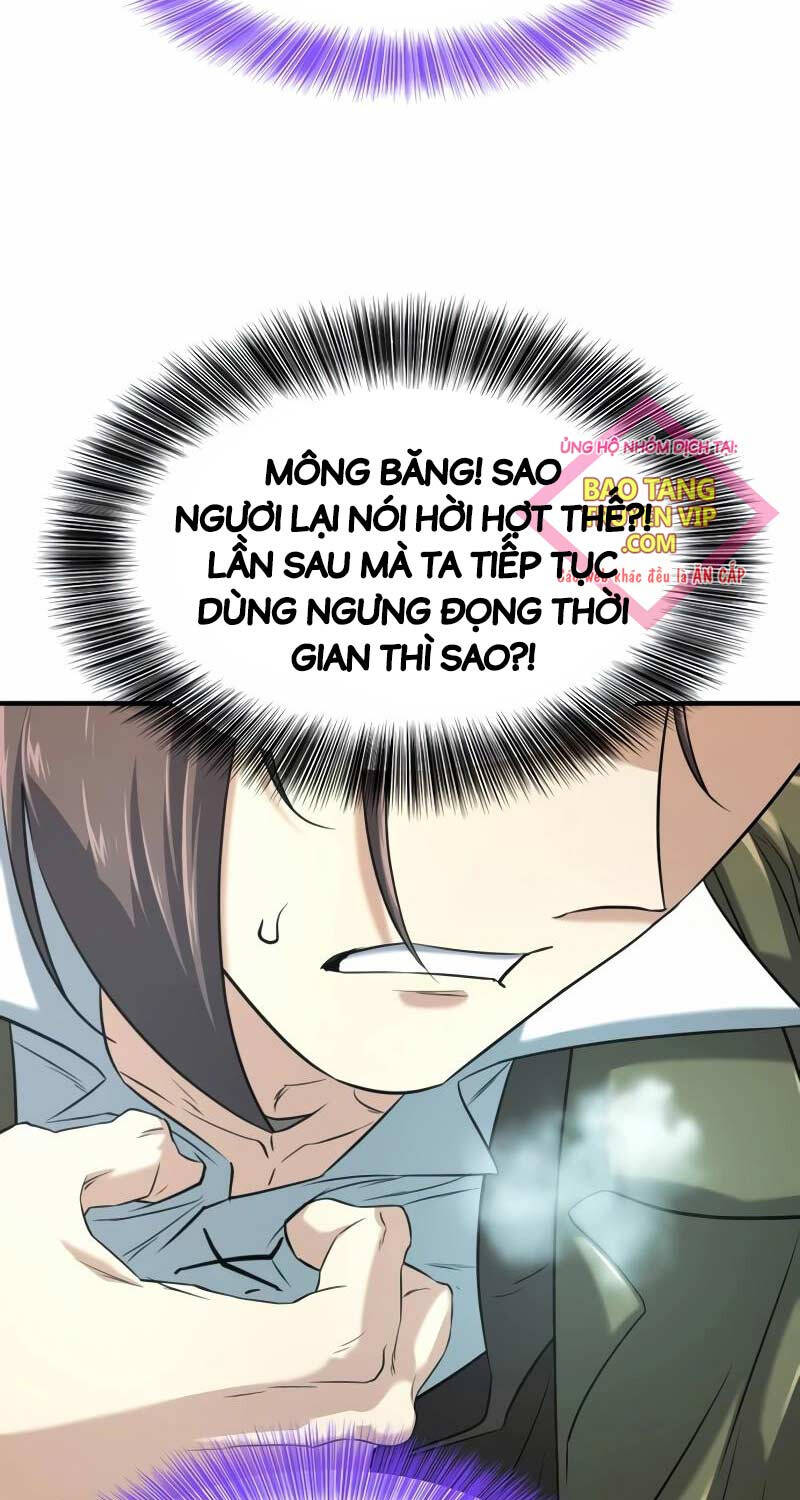 Bậc Thầy Thiết Kế Điền Trang Chapter 149 - 62