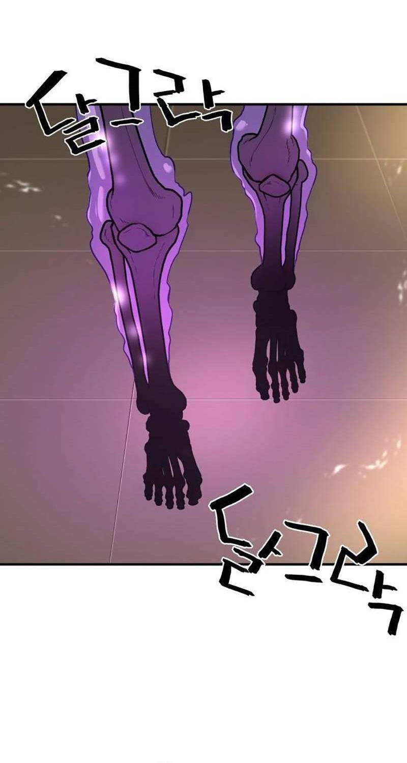 Bậc Thầy Thiết Kế Điền Trang Chapter  153 - 3