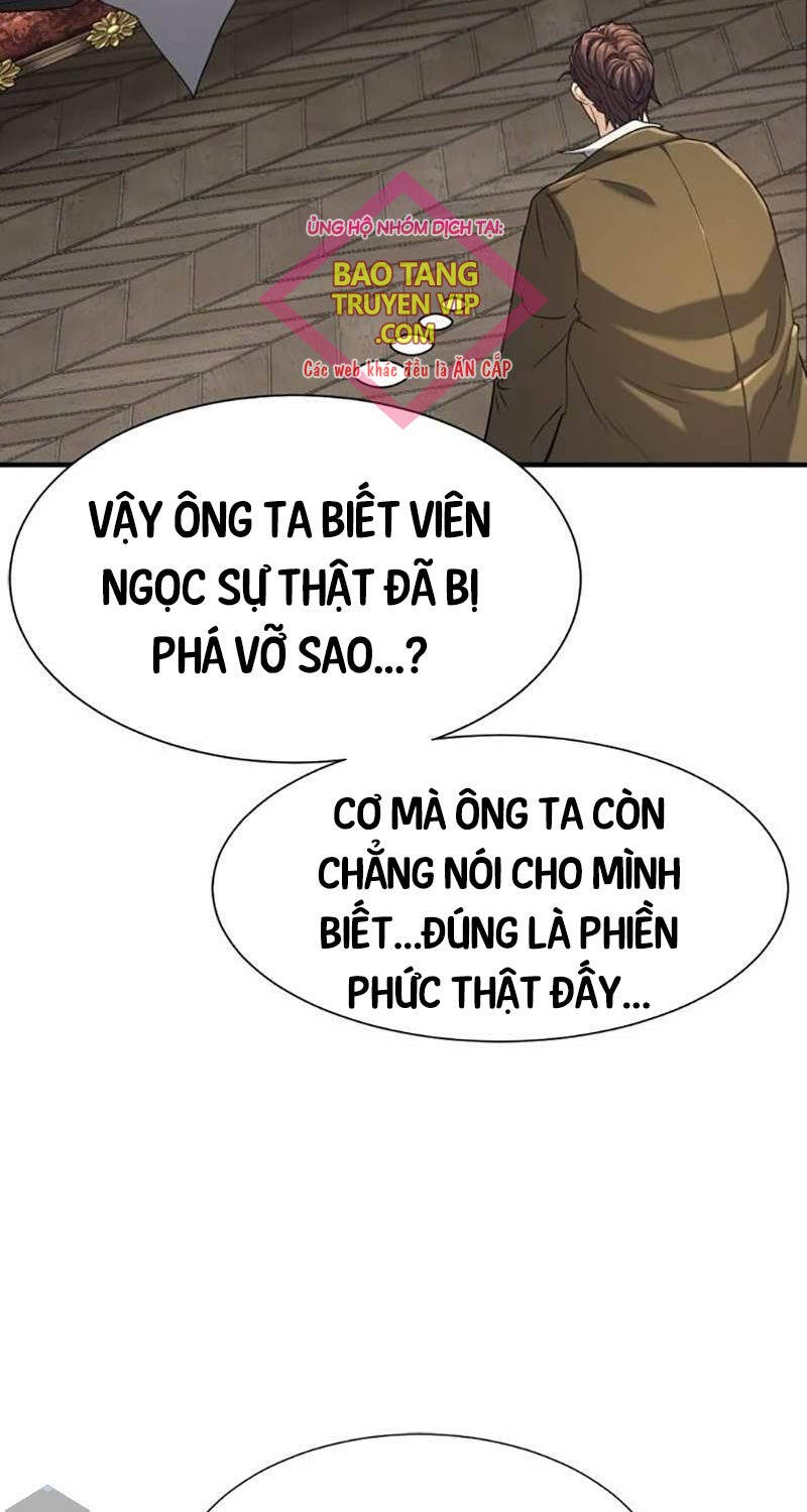 Bậc Thầy Thiết Kế Điền Trang Chapter  153 - 63