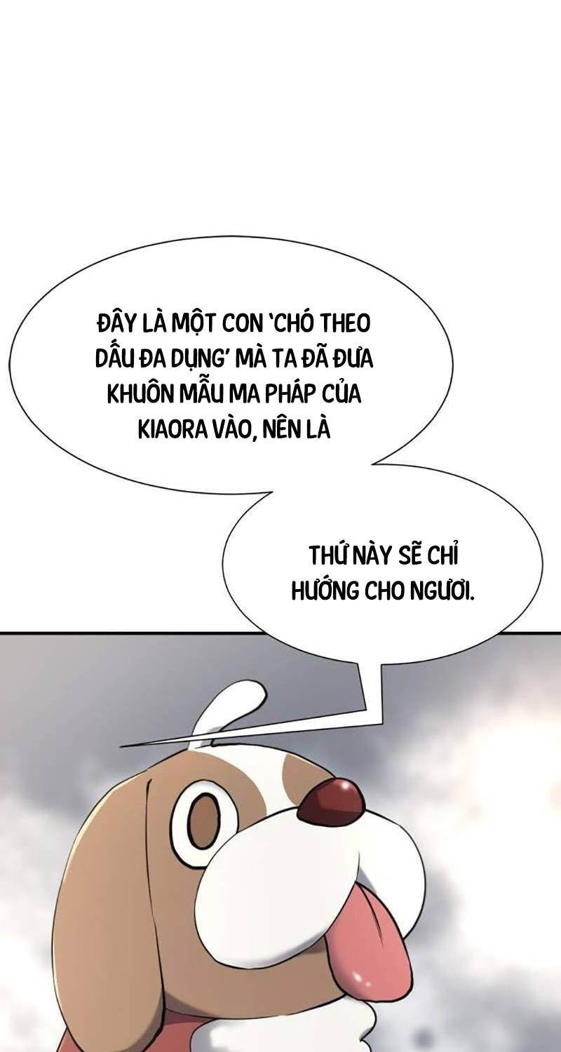 Bậc Thầy Thiết Kế Điền Trang Chapter  153 - 65