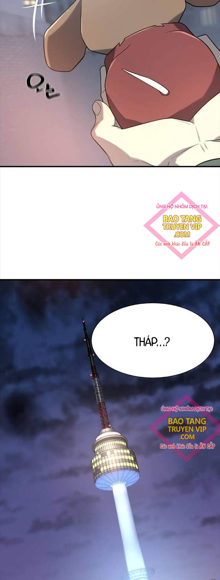 Bậc Thầy Thiết Kế Điền Trang Chapter 154 - 39