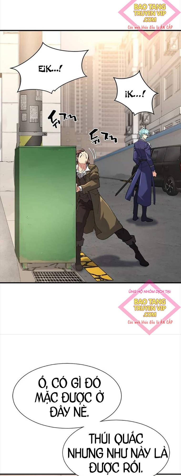 Bậc Thầy Thiết Kế Điền Trang Chapter  154 - 5