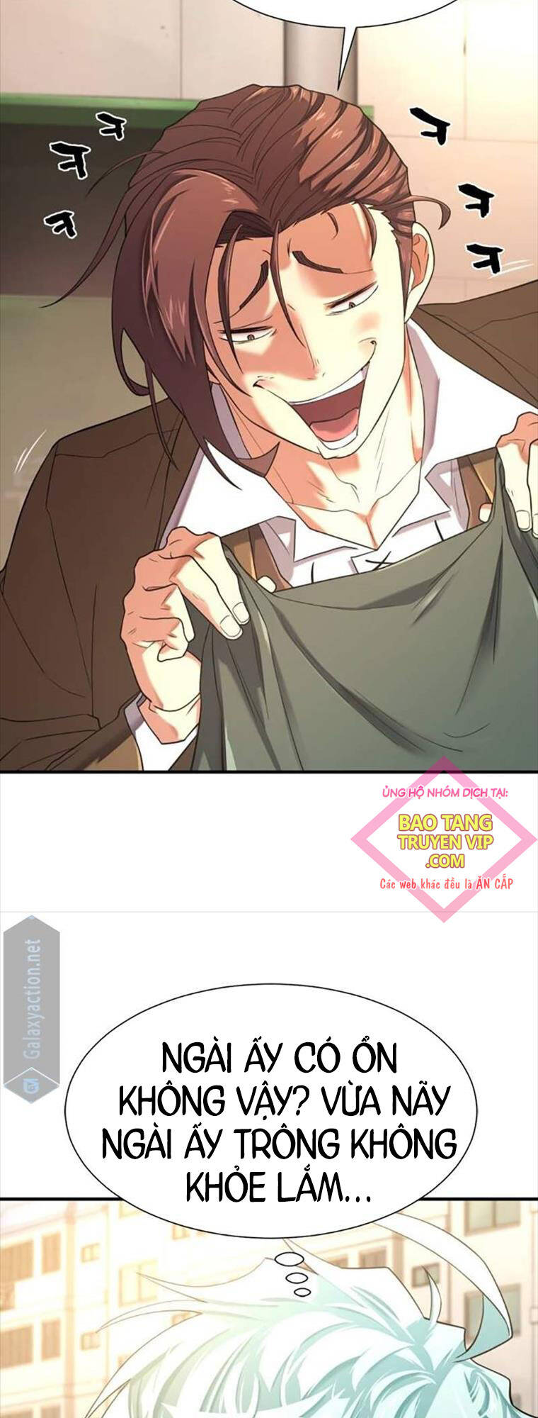Bậc Thầy Thiết Kế Điền Trang Chapter  154 - 6