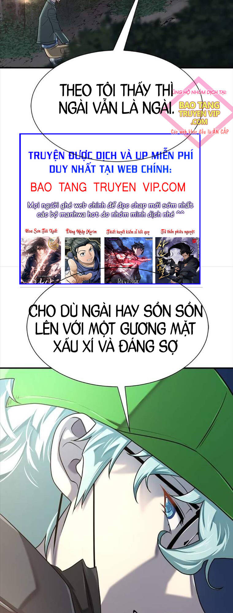 Bậc Thầy Thiết Kế Điền Trang Chapter  154 - 71