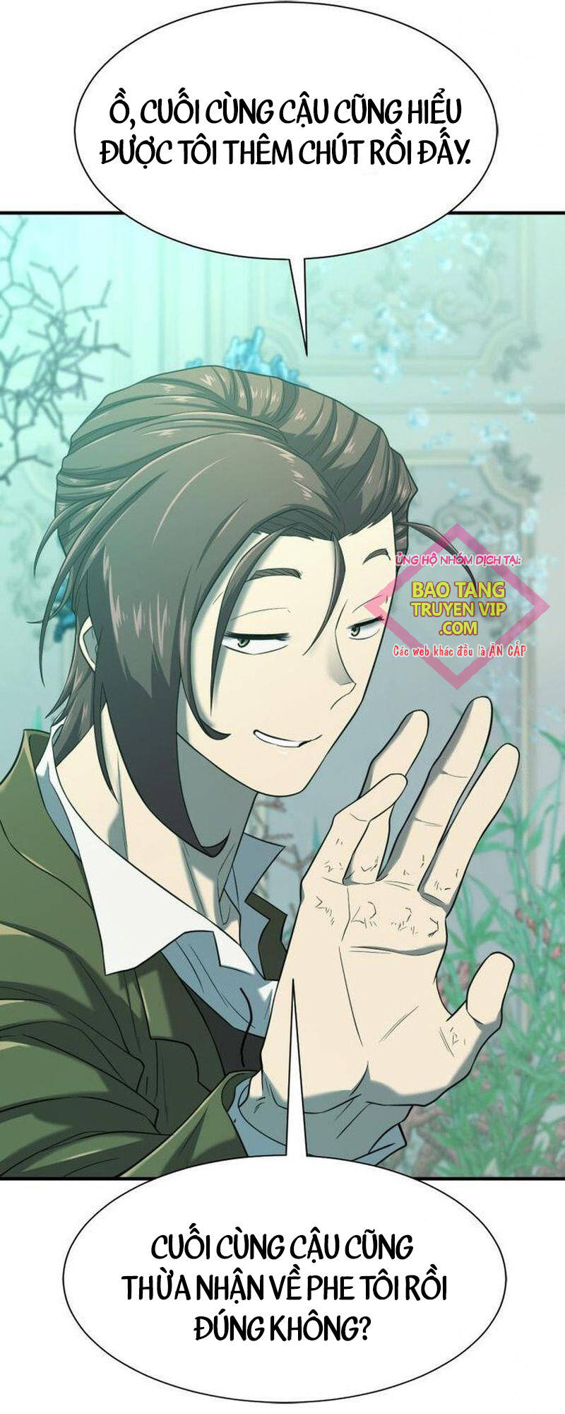 Bậc Thầy Thiết Kế Điền Trang Chapter 156 - 82