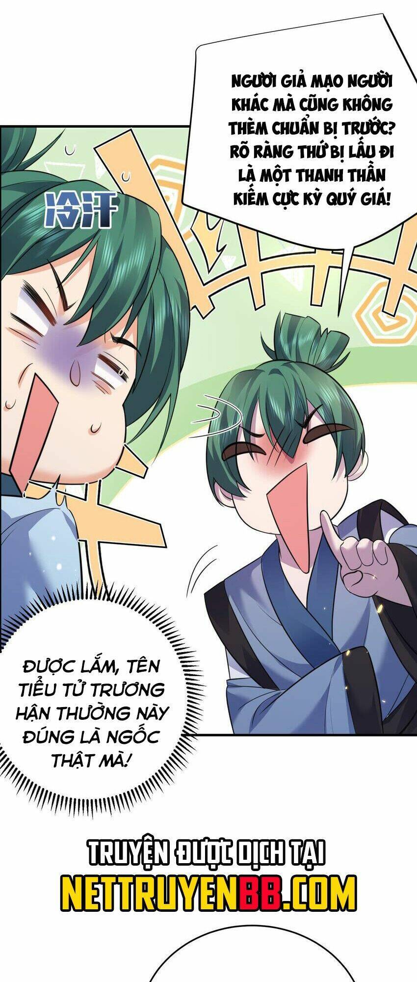 Ta Vô Địch Lúc Nào Chapter 192 - 13
