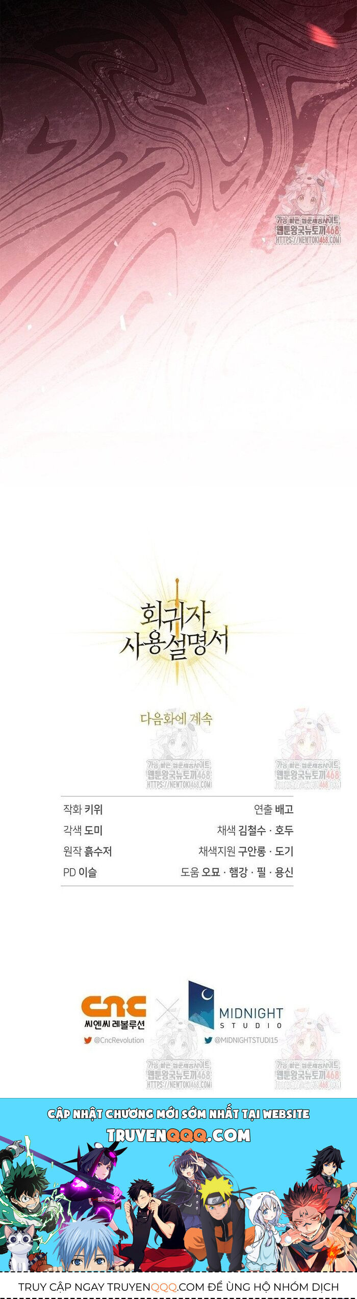 Kí Sự Hồi Quy Chapter 136 - 44