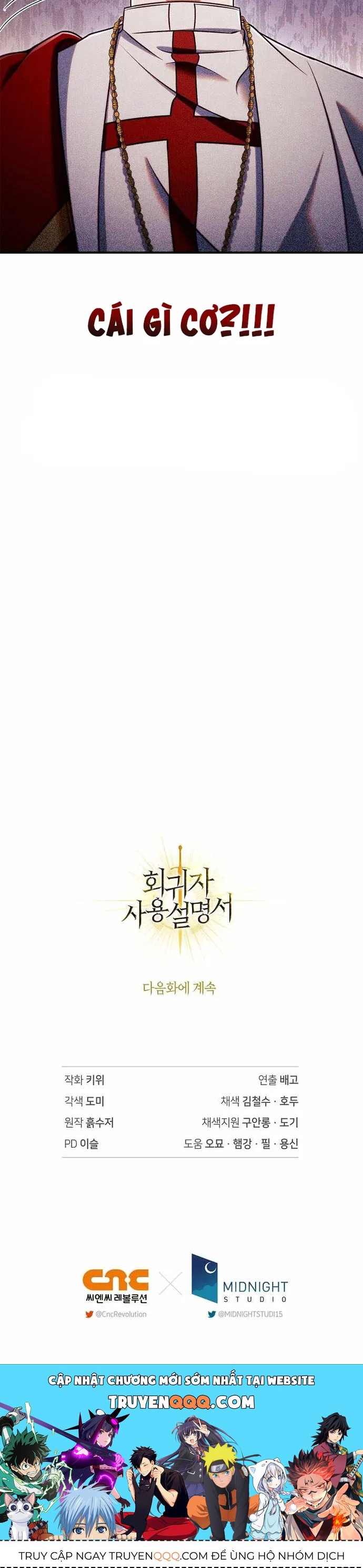 Kí Sự Hồi Quy Chapter 153 - 19