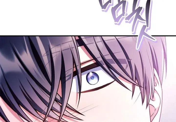 Kí Sự Hồi Quy Chapter 158 - 109