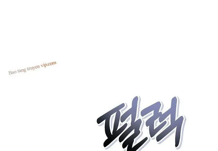 Kí Sự Hồi Quy Chapter 158 - 26