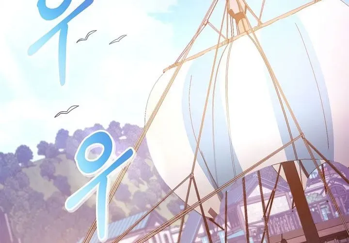 Kí Sự Hồi Quy Chapter 158 - 313