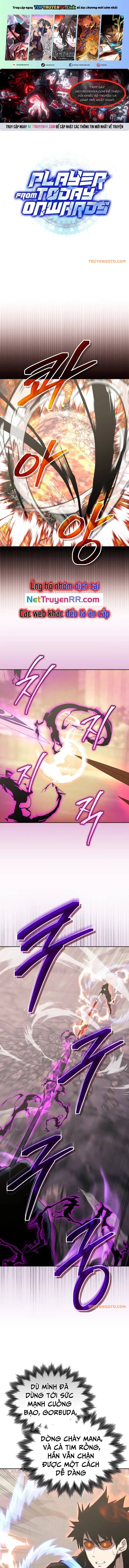 Kể Từ Bây Giờ, Tôi Là Một Người Chơi Chapter 104 - 1