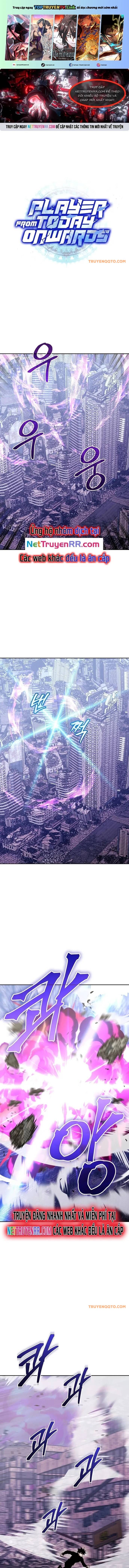 Kể Từ Bây Giờ, Tôi Là Một Người Chơi Chapter 110 - 1