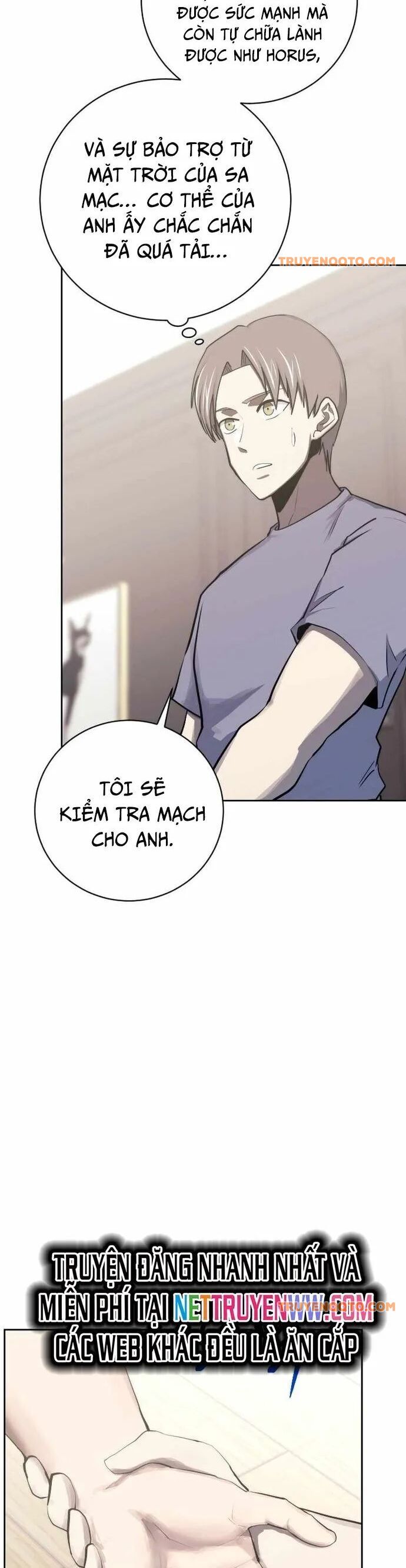 Kể Từ Bây Giờ, Tôi Là Một Người Chơi Chapter 97 - 5
