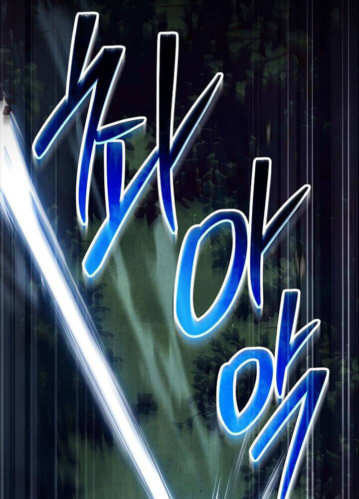 Huyền Thoại Giáo Sĩ Trở Lại Chapter  143 - 27