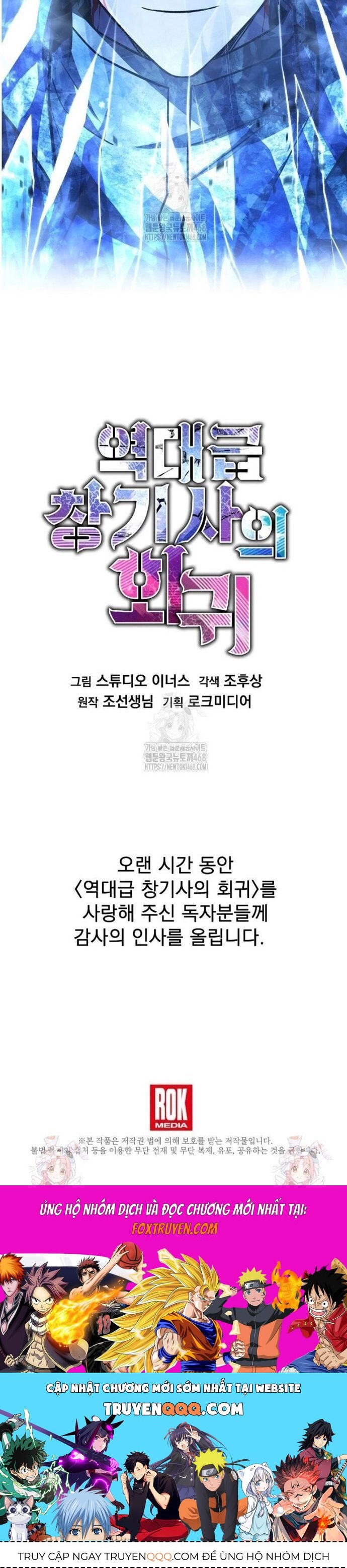 Huyền Thoại Giáo Sĩ Trở Lại Chapter 181.1 - 76