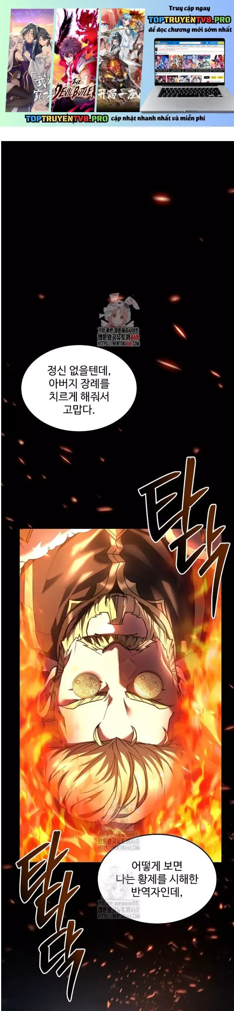 Huyền Thoại Giáo Sĩ Trở Lại Chapter 181 - 2