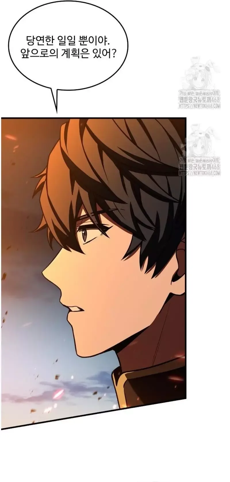 Huyền Thoại Giáo Sĩ Trở Lại Chapter 181 - 4