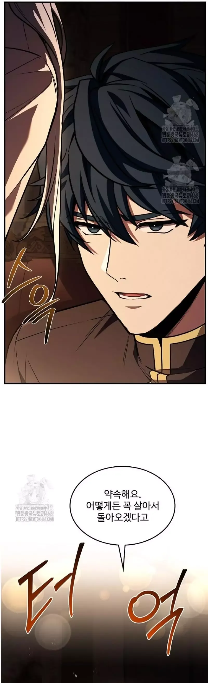 Huyền Thoại Giáo Sĩ Trở Lại Chapter 181 - 68