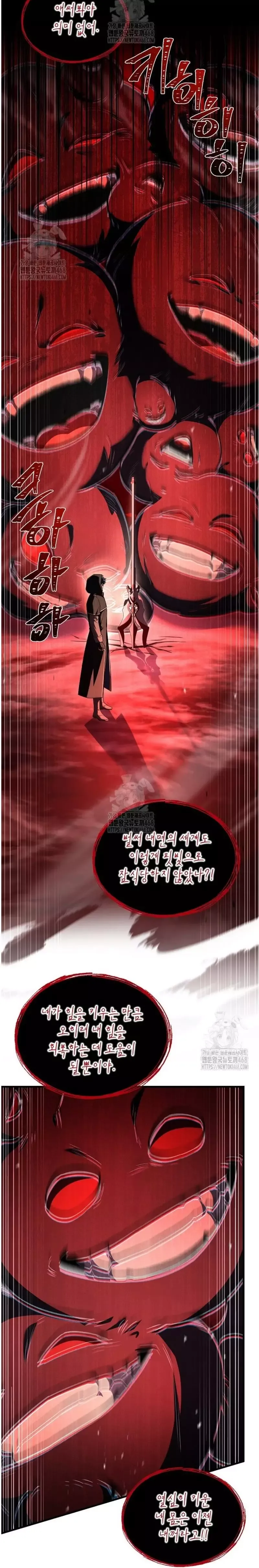 Huyền Thoại Giáo Sĩ Trở Lại Chapter 181 - 76