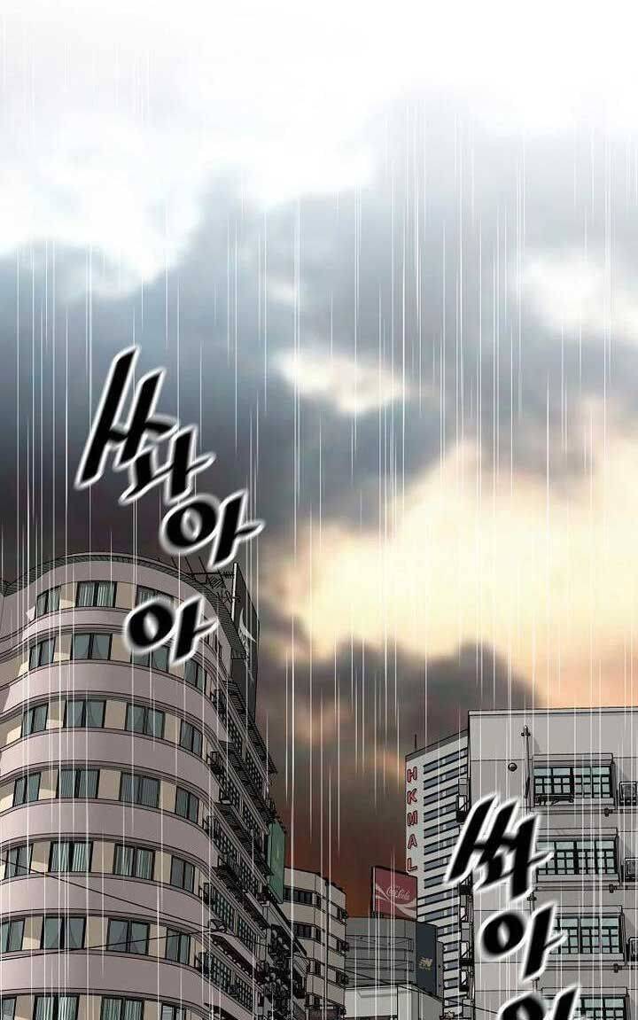 Sự Trở Lại Của Huyền Thoại Chapter  145 - 34