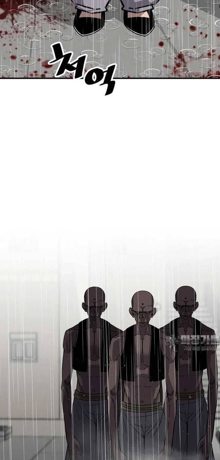 Sự Trở Lại Của Huyền Thoại Chapter  145 - 75