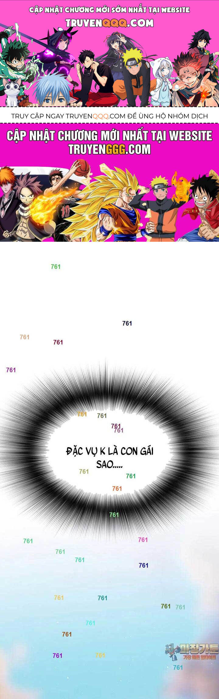 Sự Trở Lại Của Huyền Thoại Chapter 147 - 1