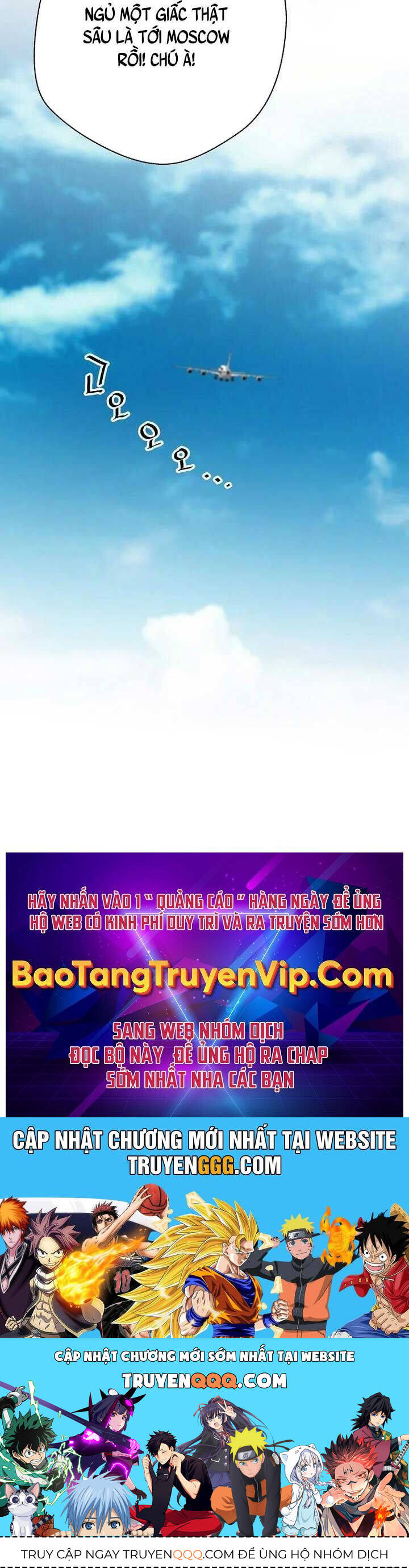 Sự Trở Lại Của Huyền Thoại Chapter  147 - 83