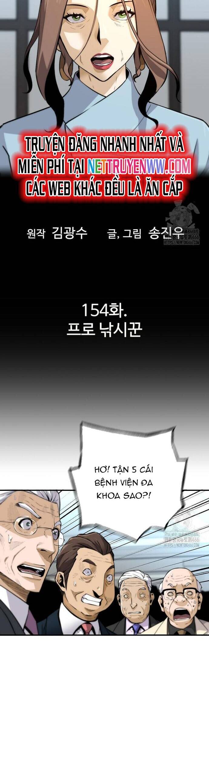 Sự Trở Lại Của Huyền Thoại Chapter 154 - 2